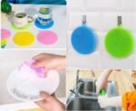 Anubhav Janni Silicon Scrubber (Pack Of 2 Pcs) Silicone Dish Food Grade BPA Free Sponge Brush Reusable Rubber Cleaning Pad for Kitchen Dishes Pots Fruits  Vegetables Dishwasher Safe - Image 5
