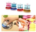 Anubhav Janni Dish Wash Basin Cleaning Brush Dish Washbasin Plastic with Liquid Soap Dispenser Scrubber Sinks Tubs Countertops Handle Tough Bristles Removes Stubborn Stains Washbasin (Pack OF 1 Pcs) - Image 9