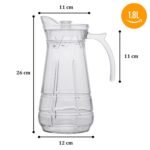 Anubhav Janni Water Jug Pitcher 1.8 Ltr Glass Jug with Plastic Lid Handle Transparent Jug for Home Restaurant Hotel Office Etc. Pitcher for Serve Water (1 Piece Checks Jug) - Image 6