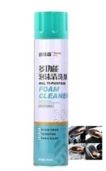 Anubhav Janni Multi Purpose Foam Cleaner Foaming Car Interior Multipurpose Spray Exterior Interior Shoes Sofa Cleaning Spray 650ml Car Shoes Sofa Brush wit Spray Shoes Sofa  (Pack Of 1 Pcs)