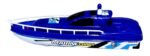 Anubhav Janni Police Toy Boat for Kids Marine Patrol Speed Children Action Role Play Indoor Outdoor ( part of 1 ) - Image 7