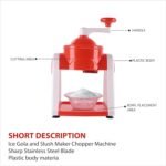 Anubhav Janni Gola Maker Machine Ice Maker Manual Crusher Non Electric Handy Snow for Summer Indoor Outdoor Home (Pack Of 1 Pcs) - Image 3