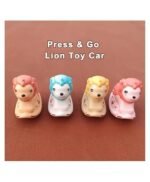Anubhav Janni Press Go Lion Wind up Interactive Walking Toys for Baby Kids Lion Wind-up Toys (Pack of 1) - Image 6