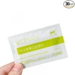 Anubhav Janni Women's Herbal Sanitary Wipes Individually Wrapped Gentle Cleansing Natural Organic and Feminine Hygiene Wipes with Essential for Freshness Sensitive ( pack of 1 )