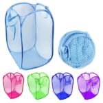 Anubhav Janni Net Laundry Bag Foldable Unwashed Clothes Storage Basket for Mesh Collapsible Portable laundry Nylon Baskets with Handle Home Hostel Toy Liter Popup ( pack of 1 )