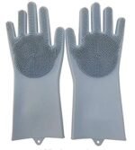 Anubhav Janni Silicone Hand Gloves Magic Dish Washing Gloves Silicon Cleaning Kitchen Dishwashing Pet Grooming Great Dish Car Built In Scrubber Reusable Heat Resistant Kitchen Bathroom (1 Pair) - Image 5