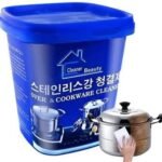 Anubhav Janni Boom Wash Stainless Steel Over Cookware Cleaning Paste Powerful Universal Cream for Kitchen Removes Burnt Stains Grease Rust Multi-Surface Household Cleaner Pots Pans (pack of 1)