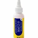 Anubhav Janni New Hard Ink Stain Remover Premium Cleaner For Clothes Fabrics Sofa Carpet Surfaces Removes Pen Linens Laundry Grease All Color Fabric Denim Down Jacket Strip (Pack Of 1 Pcs)