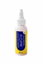 Anubhav Janni New Hard Ink Stain Remover Premium Cleaner For Clothes Fabrics Sofa Carpet Surfaces Removes Pen Linens Laundry Grease All Color Fabric Denim Down Jacket Strip (Pack Of 1 Pcs)