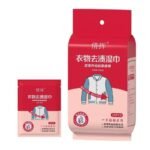 Anubhav Janni Cloth Stain Remover Wipes Multipurpose Instant Cleaning For Cotton Linen Polyester Blended Fabric Denim Travel Daily Use Individual Wipes Oil Home Travel (Pack Of 1, 64 Pcs)