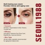 Anubhav Janni Seoul 1988 Eye Cream Cream Retinal Liposome Fermented Bean Wrinkle Care Anti Aging Skin Elasticity Pigmentation Brightening Retinol Tighten Moisturize Brighten (Pack Of 1 Pcs) - Image 7