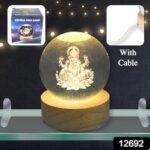 Anubhav Janni Galaxy Ball Ganesh 3D Crystal Night Light Lamp Bedroom Decor Ideal Birthday Gift Teens Boys And Girls Office Kids Bedroom Solar Ganesha Colorful Led Crystel Home (Pack Of 1 Pcs) - Image 5