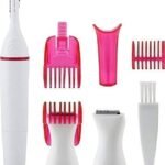 Anubhav Janni Sweet Trimmer Exclusive Online Store Sensitive Ladies Touch For Eyebrows Face Underarms And Bikini Hair Removal Electric Beauty Styler Clipper Women (Pack Of 1 Pcs)