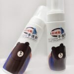 Anubhav Janni Dry Cleaning Agent Spray Quick and Effective Clothes Fabrics Clothes Sofa Fabric No Water Needed Clean Instant Stain Remover Textiles Home Professional Garments (Pack Of 1 Pcs)