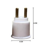 Anubhav Janni 2 Pin To E27  to Screw Base Socket Lamp Holder Light Bulb Converter Adapter Plastic Brass Aluminium Brass LED home kitchen bathroom hotel (Pack Of 1 Pcs) - Image 3