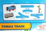Anubhav Janni Toy Train Battery Operated Adventure Set with Light Sound Over-Bridge Tunnel Cave and Tracks Battery HMC Blue Track Sound Flashing Lights Coal Wagon Tanker for 1-5 Year (pack of 1) - Image 5