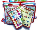 Anubhav Janni Learning Cushion Pillow Book for Kids Baby with Study 2 Languages to Learn English and Hindi Soft Play Velvet ABCD Toys Best Birthday Gift Red Colour Kid's Cotton(pack of 1) - Image 2
