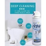 Anubhav Janni Toilet Cleaner Spray Spray Foam Cleaning Agent Bathroom Bowl With Nozzle Blue Formula Squat Sink Tile Bowel Foaming Cleaner Kitchen Cleaner Cleaning Squat Toilet (Pack Of 1 Pcs) - Image 2