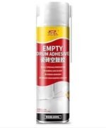 Anubhav Janni 500ml Tile Adhesive Glue Spray Repair Sealant with Needle Nozzle For Deep Gap Fixing Waterproof Grout Injection Floor And Wall Tiles Spray Glue Indoor Outdoor Use (Pack Of 1 Pcs)