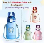 Anubhav Janni Kids Water Bottle Stainless Steel Bottle for Kids Hot and Cold 530 ML Cute with Straw Leather Cover Strap ML(pack of 1) - Image 2
