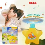 Anubhav Janni Little Angel Star Projector Sleeping Night Baby Sleep Light With Music Kids Starry Sky Lamp For Bedroom Nursery Relaxation Show New Born Toy Pleasant Gentle Music (Pack Of 1 Pcs) - Image 2