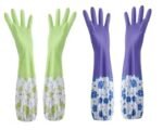 Anubhav Janni Reusable Hand Gloves Latex PVC Flock Lined Long Sleeve Non Slippery Durable Elbow Length For Kitchen Dishwashing Gardening Home Cleaning Rubber  Dish Washing (1 Pair) - Image 2