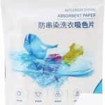 Anubhav Janni Fabric Color Absorber Color Absorber Catcher Guard Sheet Absorbing Cloth Bleed Protector Dye Dark Clothes Absorb Paper Wipe Washing Machine Dirt Catcher Laundry (Pack Of 1 Pcs)