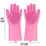 Anubhav Janni Silicone Gloves Kitchen Dishwashing For Washing Dishes Reusable Rubber Silicone Cleaning Kitchen Bathroom Car Waterproof Household Hand Women Home Magic Cleaning Dish Wash (1 Pair) - Image 3