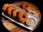 Anubhav Janni Medu Vada Maker Stainless Steel With Stand Easy Making Machine For Home Kitchen Heavy Duty Hygienic Tool Perfectly Shaped South Free Fry Filter Spoon (Pack Of 1 Pcs) - Image 2