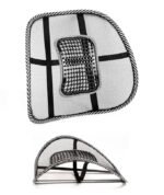 Anubhav Janni Lumber Seat Back Support Acupuncture Acupressure Rest Car Honda City Maruti Suzuki Swift Nylon Ventilation Lumbar Mesh Cushion Pad Universal Chairs Office Home (Pack Of 1 Pcs)