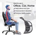 Anubhav Janni Lumber Seat Back Support Acupuncture Acupressure Rest Car Honda City Maruti Suzuki Swift Nylon Ventilation Lumbar Mesh Cushion Pad Universal Chairs Office Home (Pack Of 1 Pcs) - Image 8