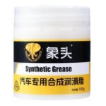 Anubhav Janni Synthetic Grease (100 G) Automotive Lubricant Corrosion Protection Vehicle Long Lasting Cars Buses Lubricant Friction Rust Car Door Hinge Seat Slider Track Spark (Pack Of 1 Pcs)
