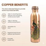 Anubhav Janni Peacock Printed Copper Bottle Pure Water Seamless Print Design Leak Proof Ayurvedic Tamba For Health Gym Office Home Prined Design Use Traveling Best Leak Proof (Pack Of 1 Pcs) - Image 2