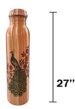 Anubhav Janni Peacock Printed Copper Water Bottle With Glass Pure Water Seamless Print Design Leak Proof Ayurvedic Tamba Health Gym Office Home Prined Design Use Traveling (Pack Of 1 Pcs) - Image 3