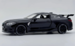BMW M4 G82 Coupe 1:24 diecast scale model car miniature - Image 2