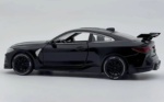 BMW M4 G82 Coupe 1:24 diecast scale model car miniature - Image 5