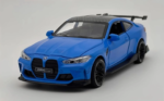BMW M4 G82 Coupe 1:24 diecast scale model car miniature - Image 11