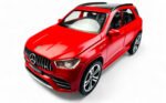Mercedes-Benz AMG GLE 63 S 1:24  diecast scale model car collectible - Image 5