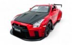 Nissan GTR 1:24 diecast scale model car collectible - Image 5